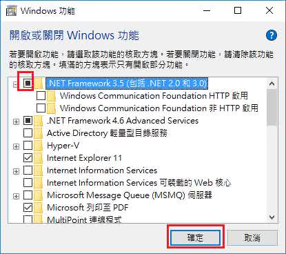 Check .NET Framework 3.5 (includes .NET 2.0 and 3.0)